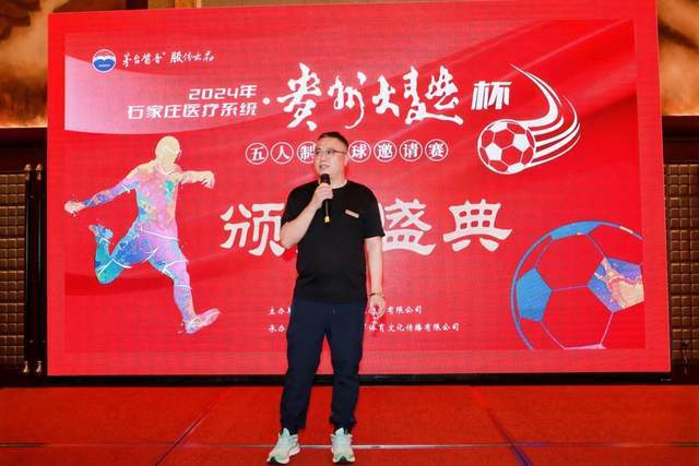 北大教授程乐松：做普通人也能过上精彩生活