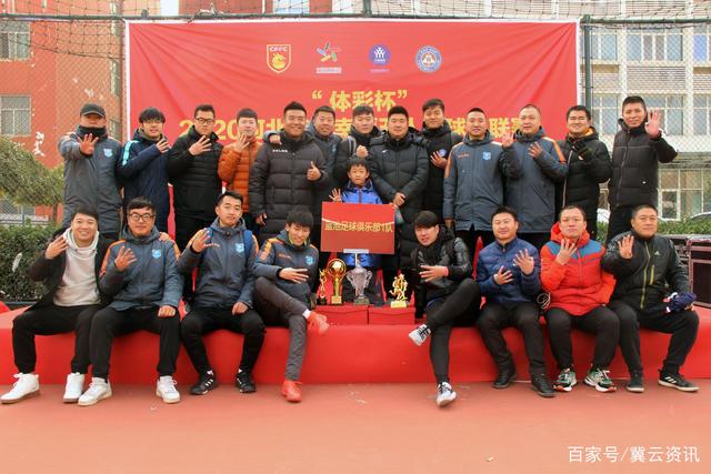 巴黎公布法超杯出战名单 登贝莱与K77入选