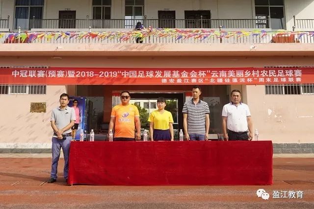 成年国家队首秀！今日中国对阵新加坡友谊赛，李昊首发出战