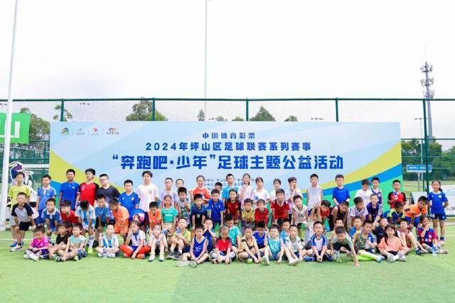 每体：阿森纳对孔德感兴趣 弗里克未将其视为战略核心