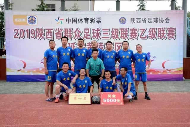 谌贻琴出席亚太经合组织人力资源开发部长会议并发表讲话