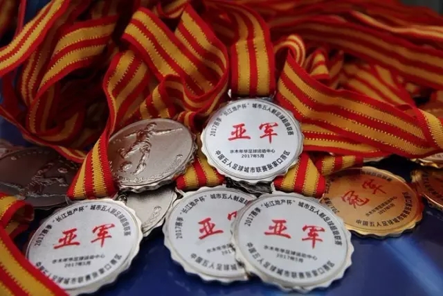 贝西克塔斯主席：在努力引进弗拉霍维奇，没尝试签布拉欣·迪亚斯