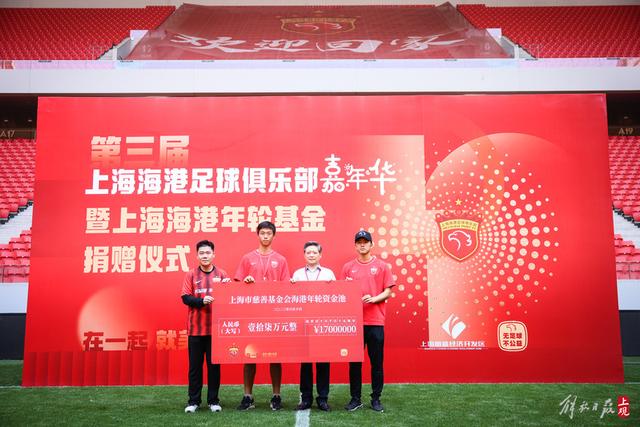 Here we go！罗马诺：30岁曼城中场菲利普斯再次外租至谢菲尔德联